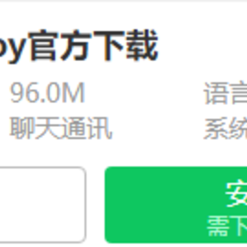 oiboy�ٷ�����