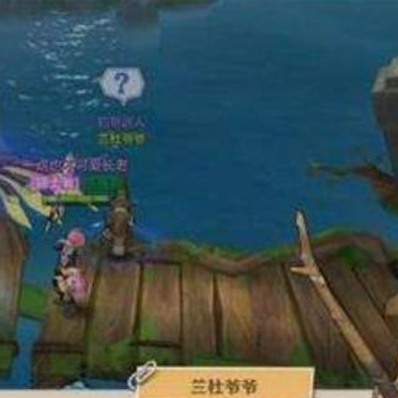 云上城之歌腾讯版 云上城之歌腾讯版