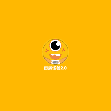 妞妞画质怪兽.cn 妞妞画质怪兽.cn