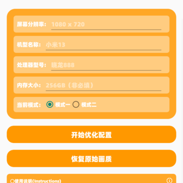 妞妞画质怪兽.cn 妞妞画质怪兽.cn
