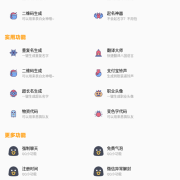 妞妞画质怪兽.cn 妞妞画质怪兽.cn