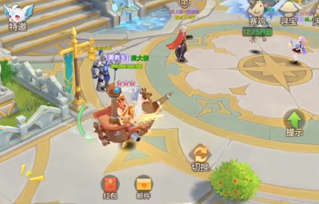 ���ϳ�֮��Ӧ�ñ���