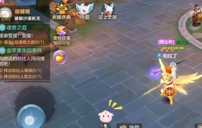 ���ϳ�֮��Ӧ�ñ���
