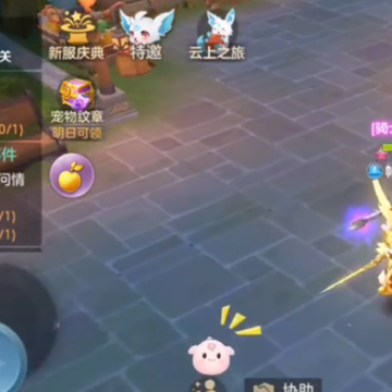 ���ϳ�֮��Ӧ�ñ���