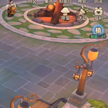 ���ϳ�֮��Ӧ�ñ���