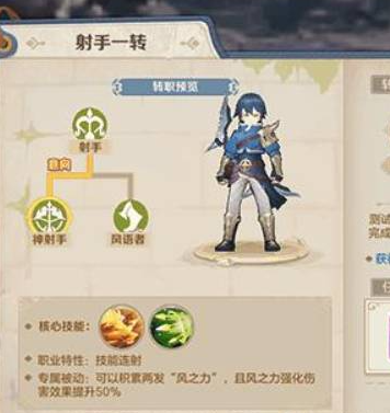 ���ϳ�֮��Ӧ�ñ���