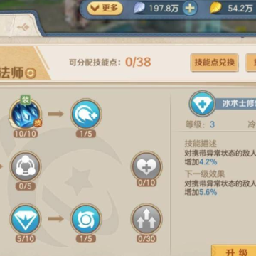 ���ϳ�֮��Ӧ�ñ���