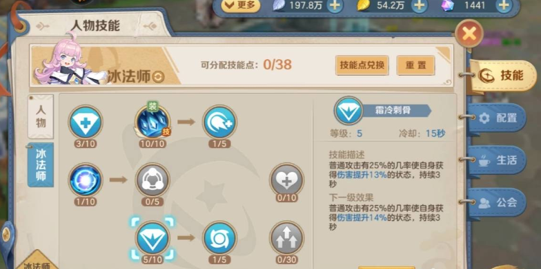 ���ϳ�֮��Ӧ�ñ���