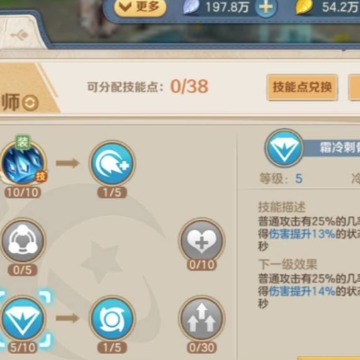 ���ϳ�֮��Ӧ�ñ���