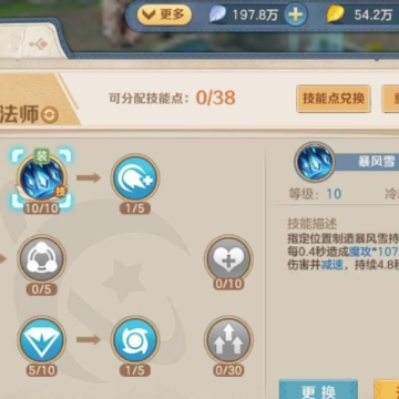 ���ϳ�֮��Ӧ�ñ���