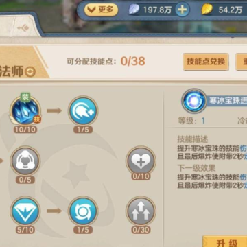 ���ϳ�֮��Ӧ�ñ���