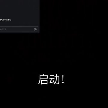 �޲���˼��ħ����(Roblox)
