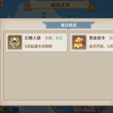 ���ϳ�֮��Ӧ�ñ���