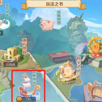 ���ϳ�֮��Ӧ�ñ���