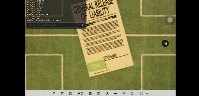 �޲���˼��ħ����(Roblox)
