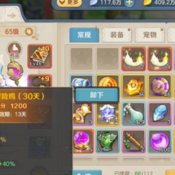 ���ϳ�֮��Ӧ�ñ���
