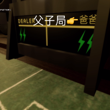 �޲���˼��ħ����(Roblox)