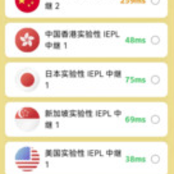Panda������app����