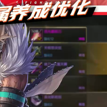 地下城与勇士起源体验服 地下城与勇士起源体验服