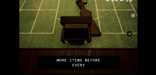 �޲���˼��ħ����(Roblox)