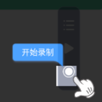 �Զ��ű�����app