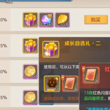 ���ϳ�֮��ٷ�����