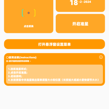 闪游cc(妞妞画质怪兽) 闪游cc(妞妞画质怪兽)