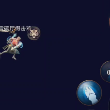 猎魂觉醒qq登录版本 猎魂觉醒qq登录版本