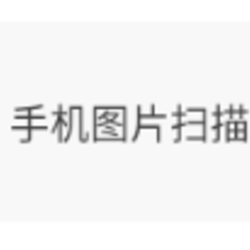 数据恢复大师app下载 数据恢复大师app下载