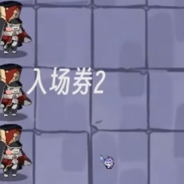 垃圾桶军团(Trash can army) 垃圾桶军团(Trash can army)