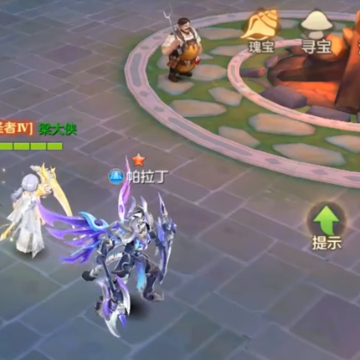 云上城之歌九游版 云上城之歌九游版