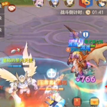 云上城之歌九游版 云上城之歌九游版