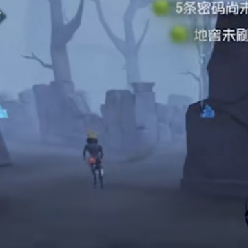 第五人格网易渠道服 第五人格网易渠道服