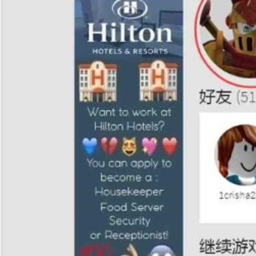 �޲���˼Roblox���Է�