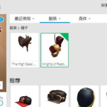 �޲���˼Roblox���Է�