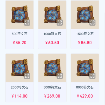 ħ��pubg��ֵapp