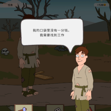 ����֮������ģ����(Fantasy King)