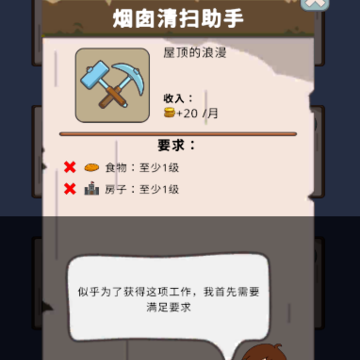����֮������ģ����(Fantasy King)