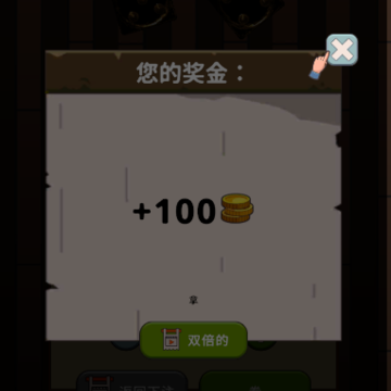 ����֮������ģ����(Fantasy King)