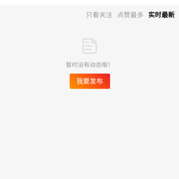 漆喵 漆喵