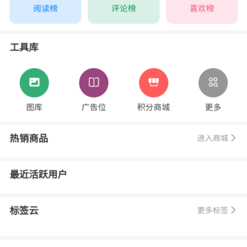 漆喵 漆喵