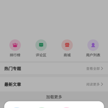 漆喵 漆喵