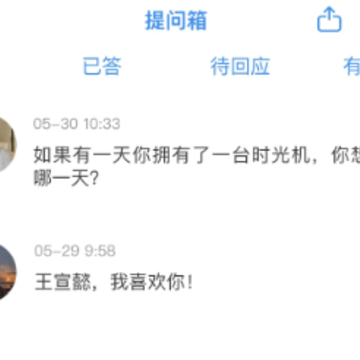 �Ѵ�������app�������°�׿��