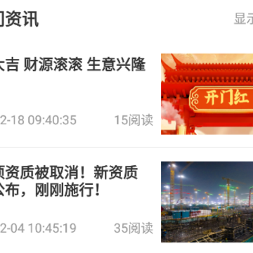 �������APP