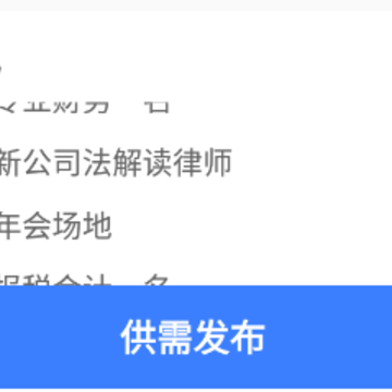�������APP