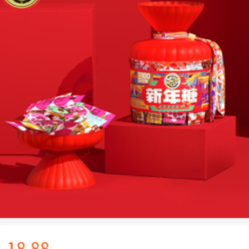 YH Shop