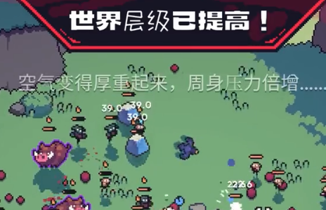 幽灵幸存者像素狩猎 幽灵幸存者像素狩猎