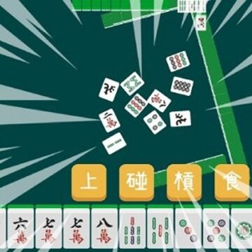 ���м�2(Neurogym 2)