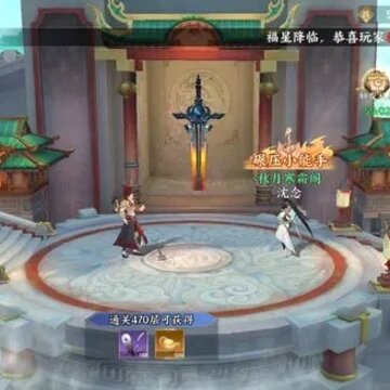 百川铸魂录tap终测版 百川铸魂录tap终测版