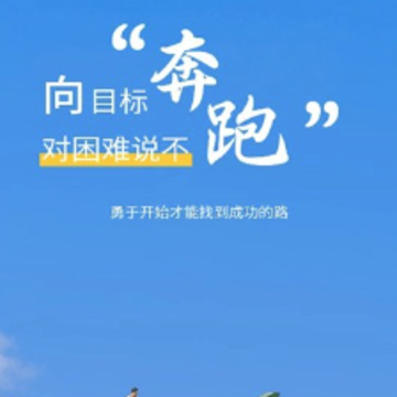 青阳云平台app 青阳云平台app